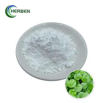 Extract pur de Centella Asiatica